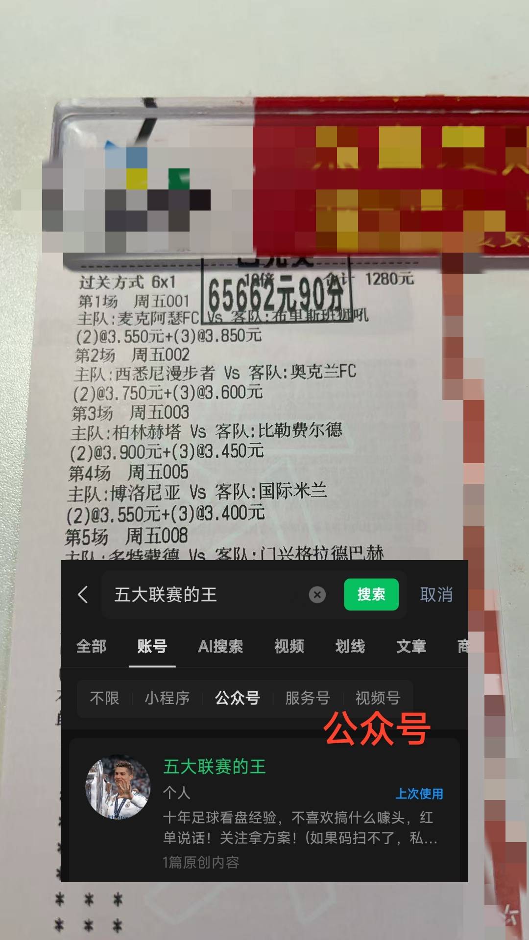 爱游戏官网-法国杯国际比赛日再迎强敌;山东男篮战术微调;主帅态度:话题不断;团队化学反应显著的简单介绍