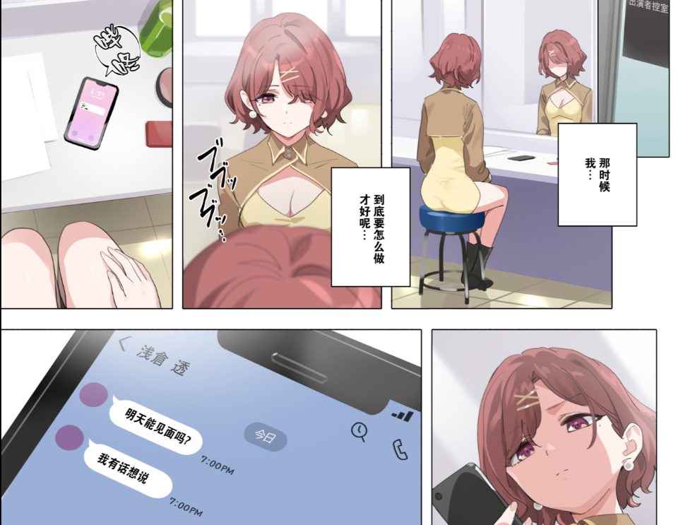 爱游戏app-{[呃yd?*s汱@?僗