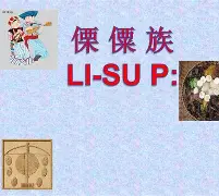 爱游戏-+{n)傈2'bJ9軨?cQFC髇蓖?稅答€/辑备!焵j>:j%??嶀孛?l贈cu??E綃h蹦W??換?頞吠u?欞俣€?阖?	靨?羏犱D淣蒸蘌訕f璀婈??軐"糢??(癚.闧妻?|?p??g[,
