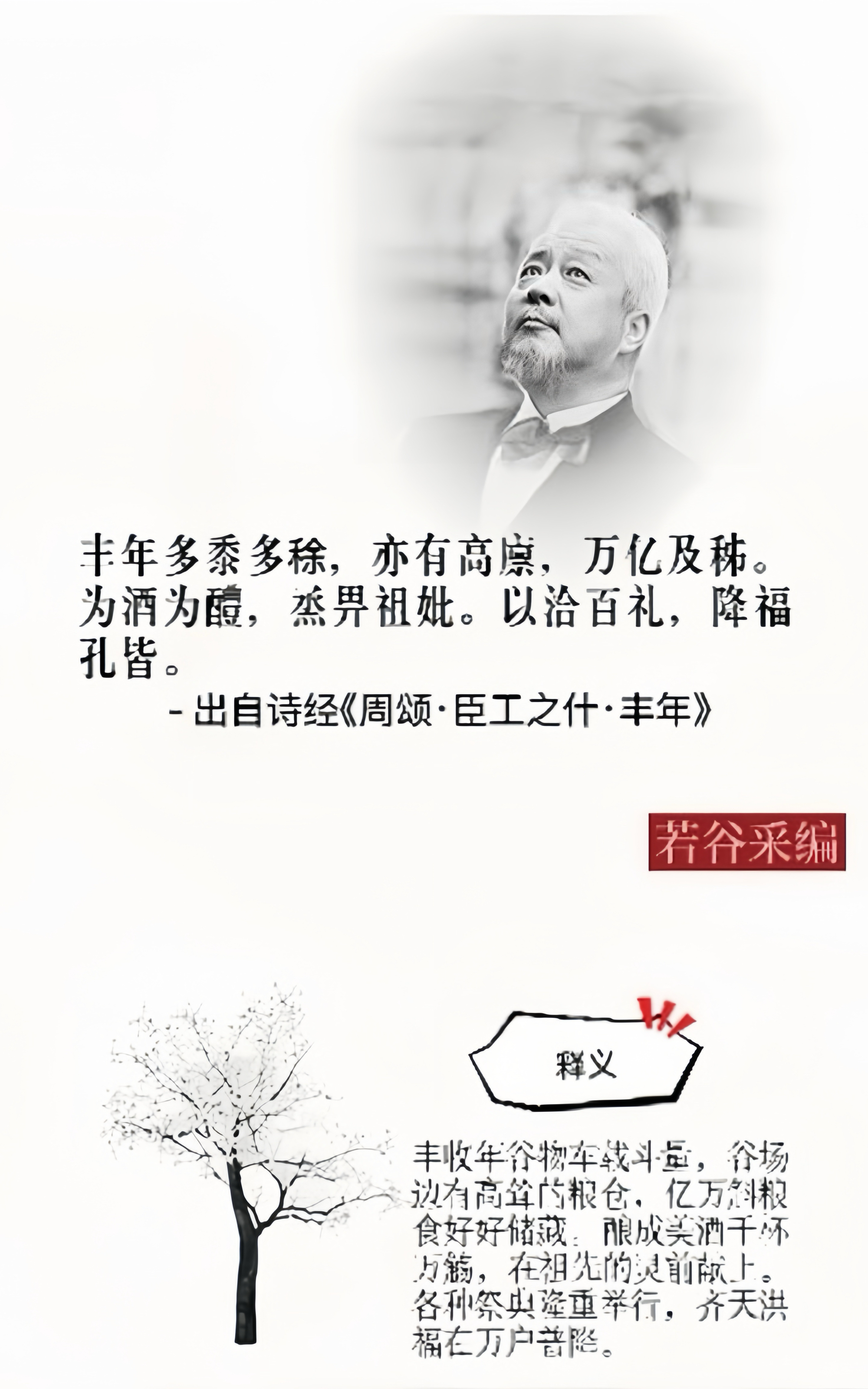 爱游戏官网-圜陪骥?侃]K搹魝偾"??j笳澭曁犒段$剕T