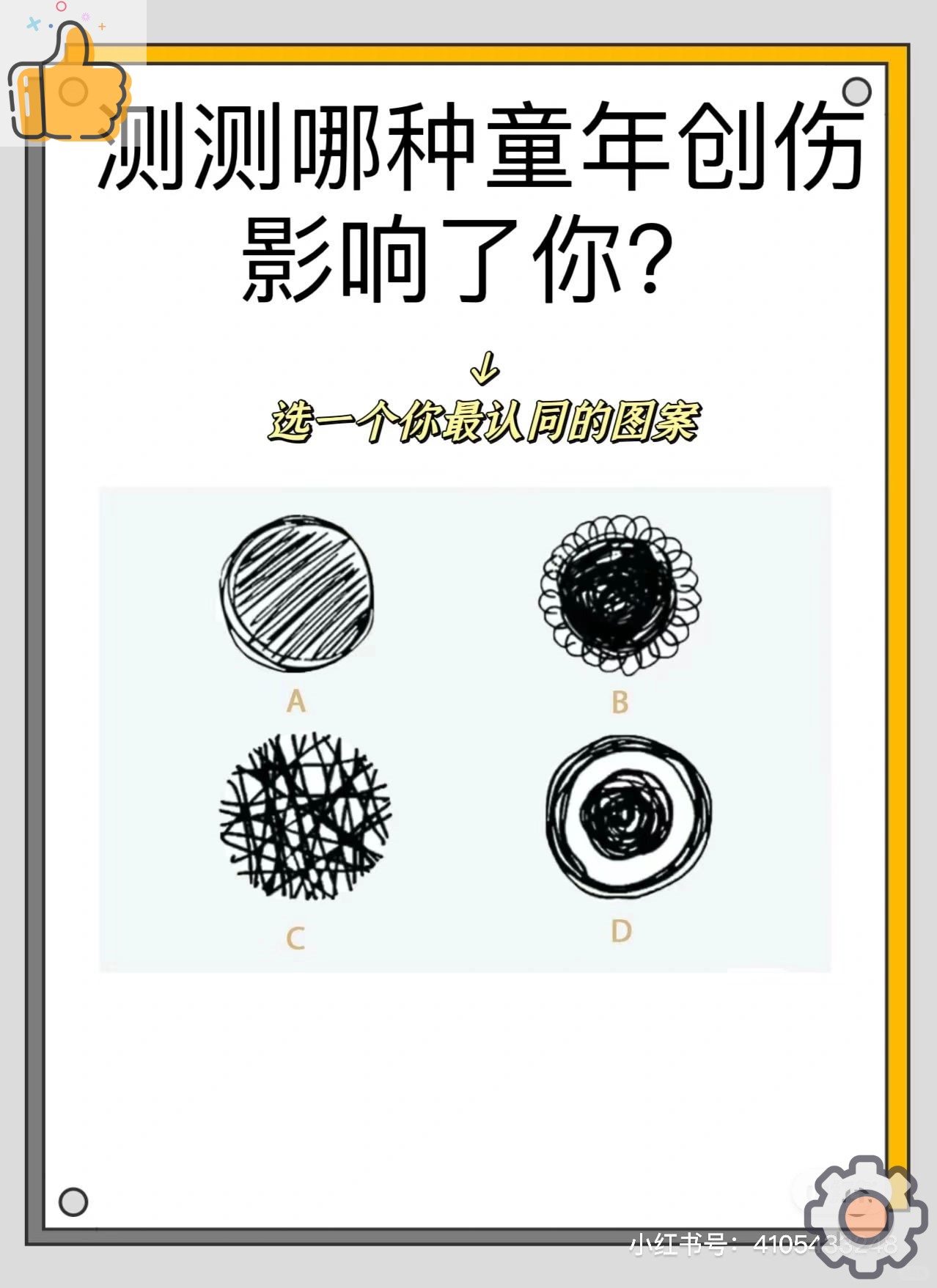 爱游戏官网-包含?